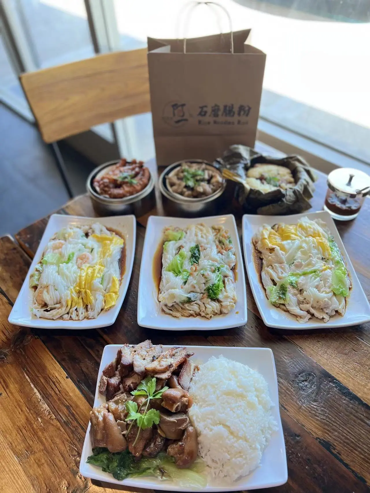 AYEE-Rice-Noodles-Roll-Chinese-Restaurant-Rice-Noodle-Roll-Combination-CA Steamed Cantonese cheung fun platter with shrimp, beef, and BBQ pork, drizzled with sweet soy sauce at AYEE Rice Noodles Roll,a Chinese Restaurant in CA